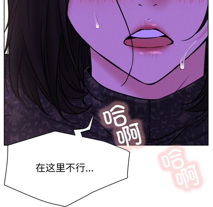 38P - 屋檐下的光/当我们住在一起