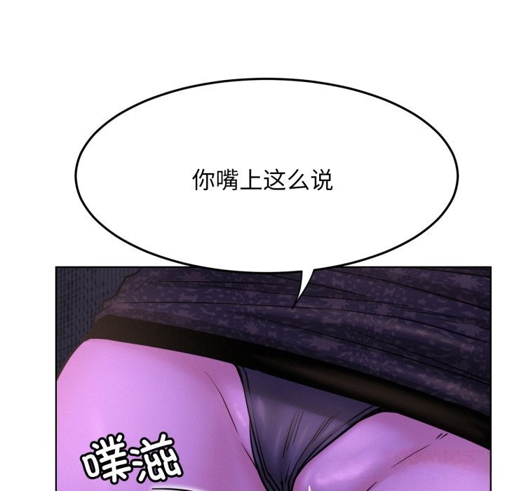 39P - 屋檐下的光/当我们住在一起