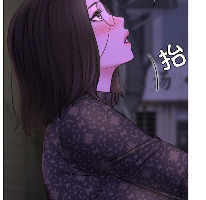 83P - 屋檐下的光/当我们住在一起