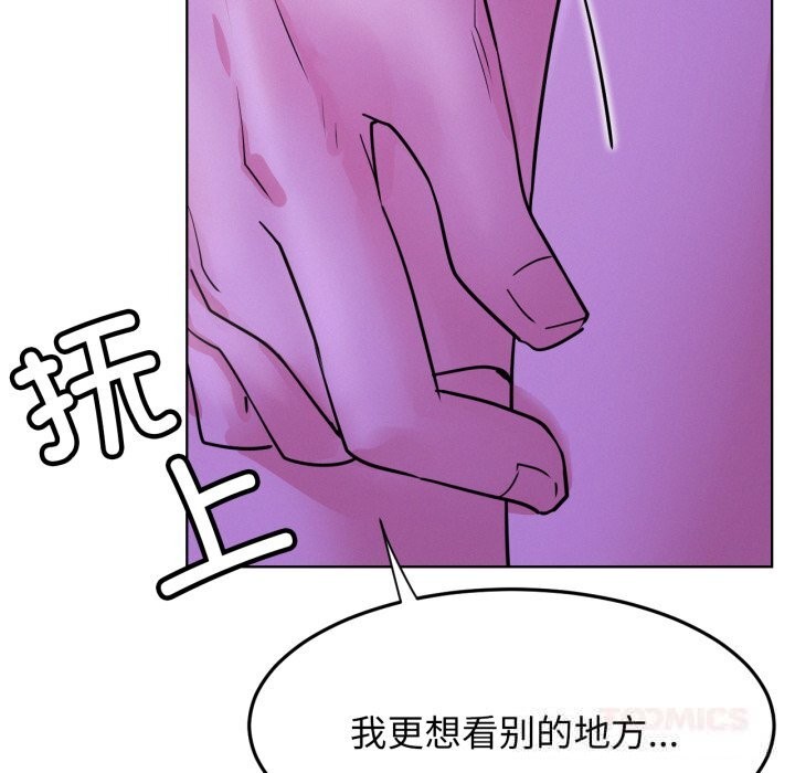9P - 屋檐下的光/当我们住在一起