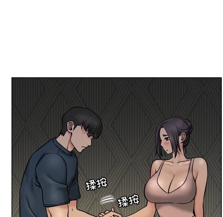 100P - 屋檐下的光/当我们住在一起