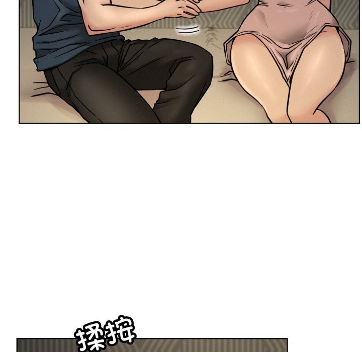 101P - 屋檐下的光/当我们住在一起