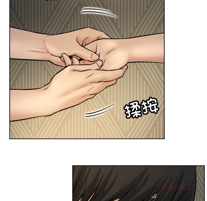 102P - 屋檐下的光/当我们住在一起