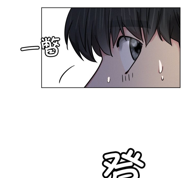 10P - 屋檐下的光/当我们住在一起