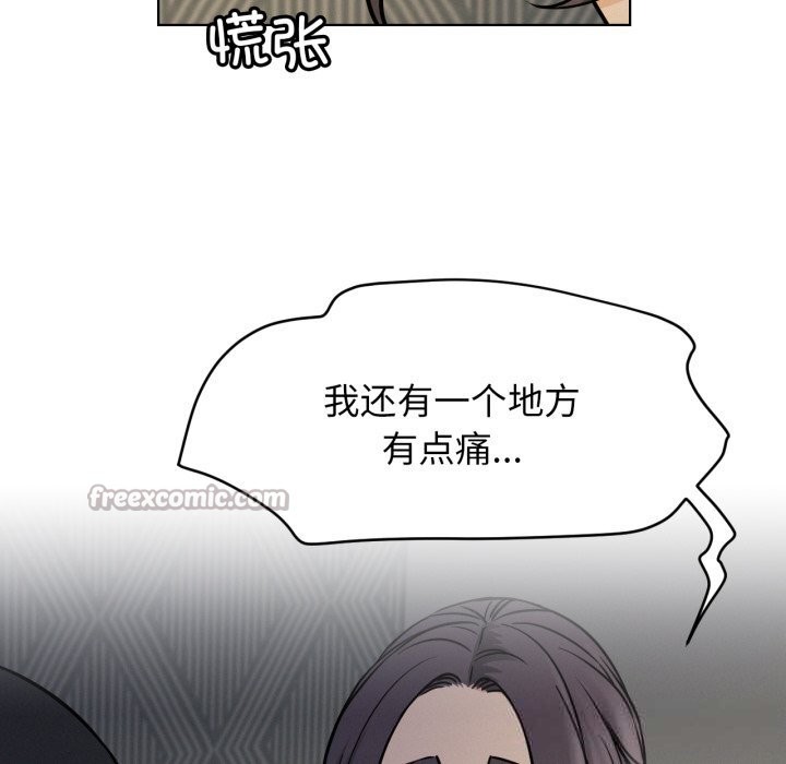 126P - 屋檐下的光/当我们住在一起