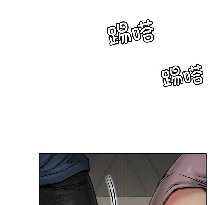 132P - 屋檐下的光/当我们住在一起