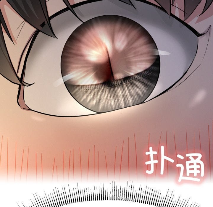 144P - 屋檐下的光/当我们住在一起