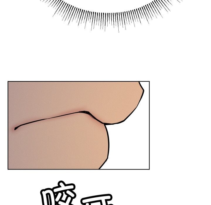 148P - 屋檐下的光/当我们住在一起