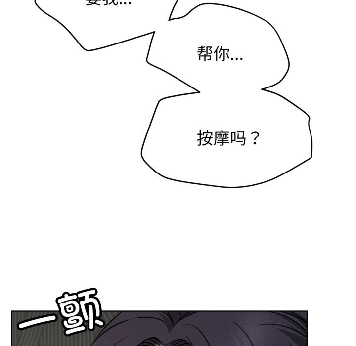 150P - 屋檐下的光/当我们住在一起