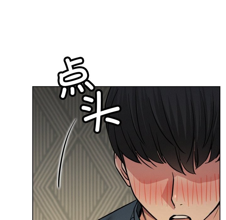 153P - 屋檐下的光/当我们住在一起