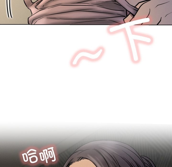 160P - 屋檐下的光/当我们住在一起