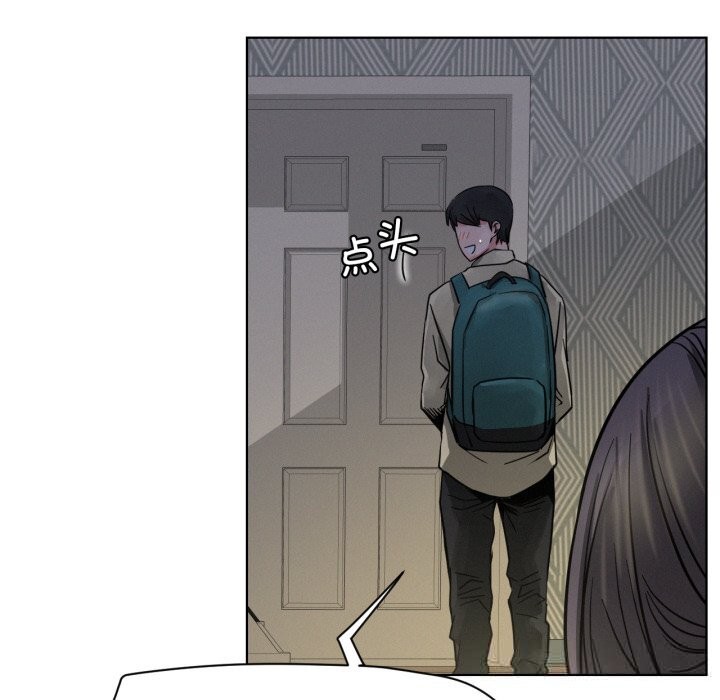 16P - 屋檐下的光/当我们住在一起