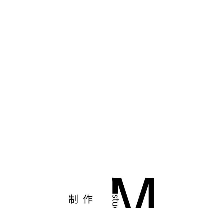 168P - 屋檐下的光/当我们住在一起