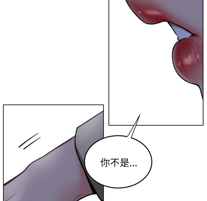 18P - 屋檐下的光/当我们住在一起