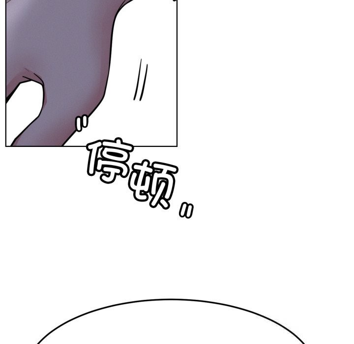 19P - 屋檐下的光/当我们住在一起