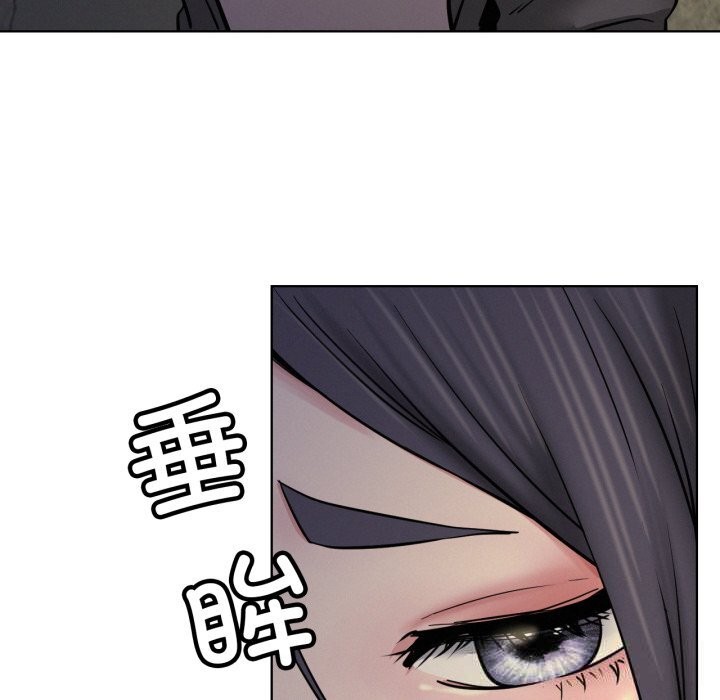 27P - 屋檐下的光/当我们住在一起