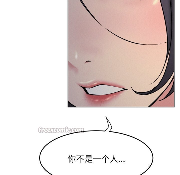 28P - 屋檐下的光/当我们住在一起