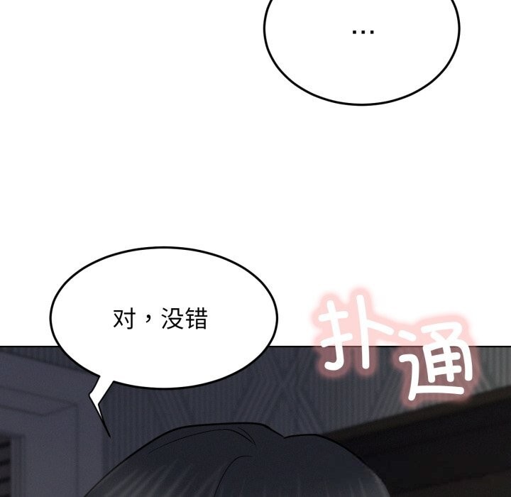 36P - 屋檐下的光/当我们住在一起