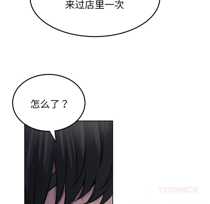 39P - 屋檐下的光/当我们住在一起