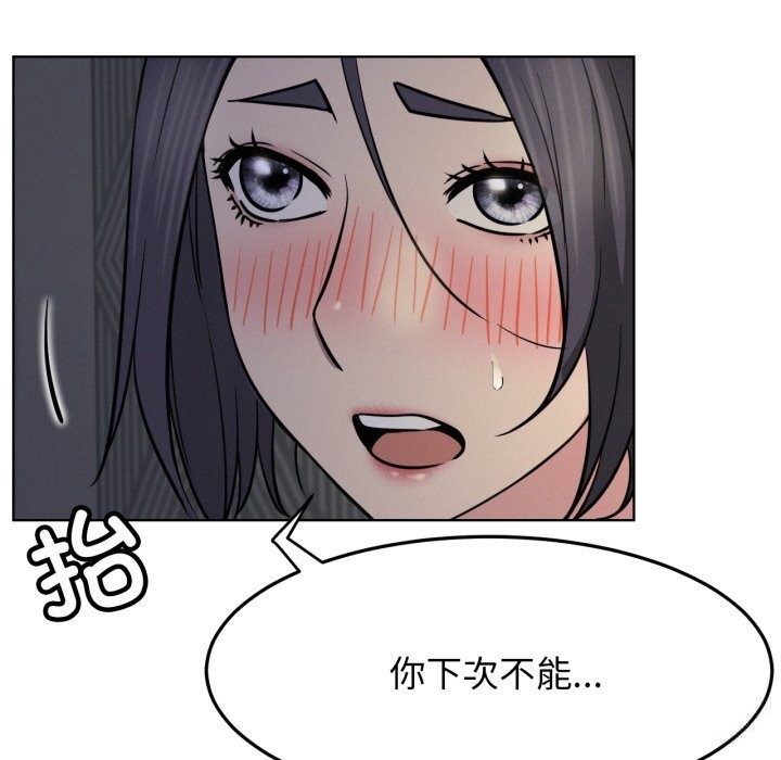 47P - 屋檐下的光/当我们住在一起