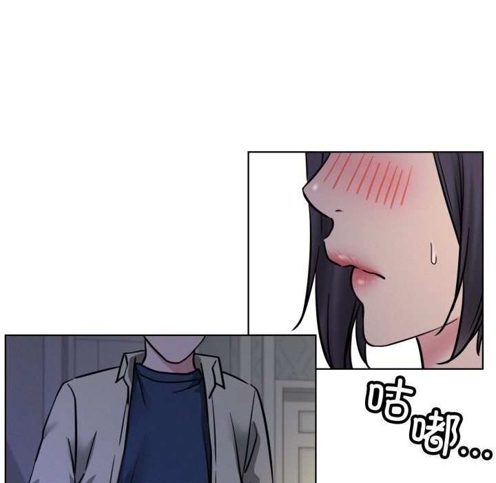 52P - 屋檐下的光/当我们住在一起