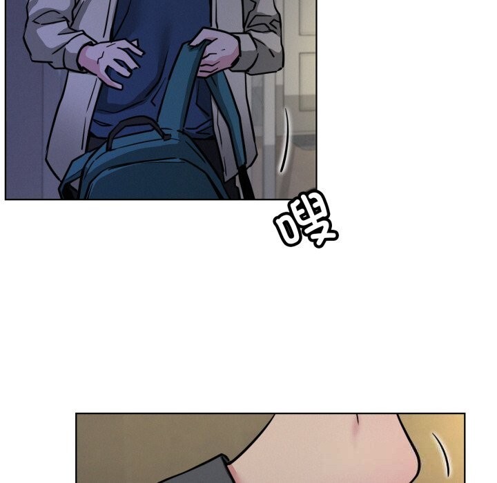 53P - 屋檐下的光/当我们住在一起