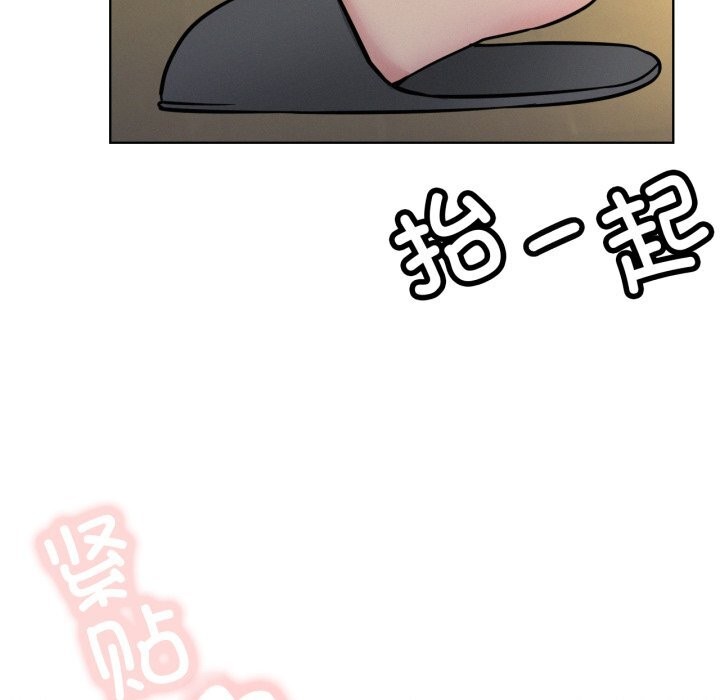 54P - 屋檐下的光/当我们住在一起