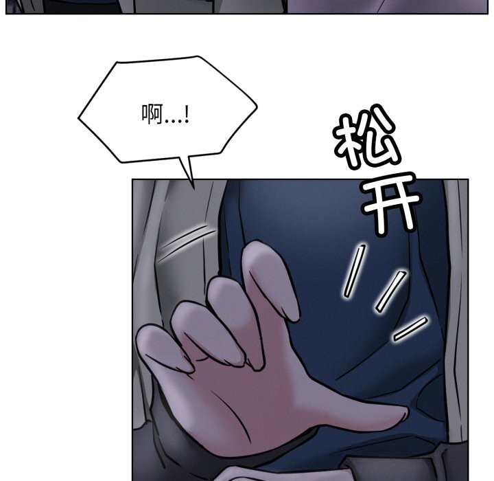 74P - 屋檐下的光/当我们住在一起