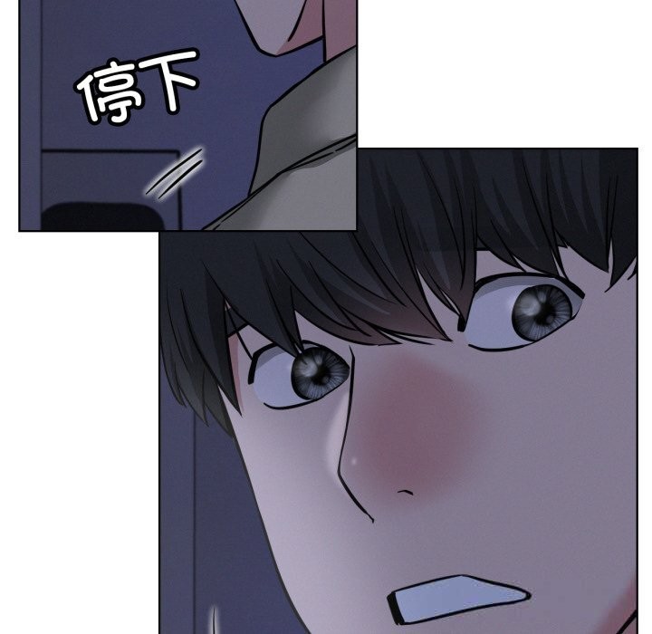 79P - 屋檐下的光/当我们住在一起