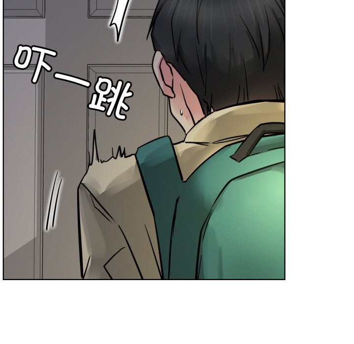 9P - 屋檐下的光/当我们住在一起