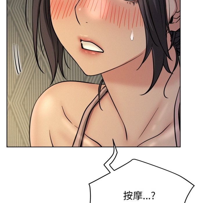 10P - 屋檐下的光/当我们住在一起