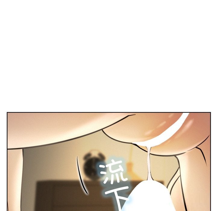 110P - 屋檐下的光/当我们住在一起