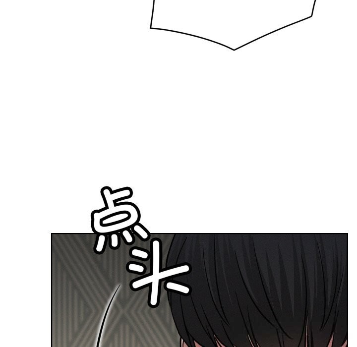 11P - 屋檐下的光/当我们住在一起