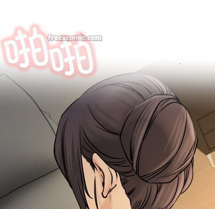 126P - 屋檐下的光/当我们住在一起