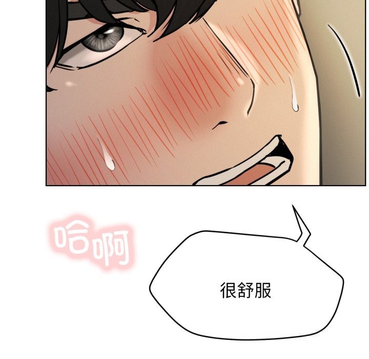 131P - 屋檐下的光/当我们住在一起