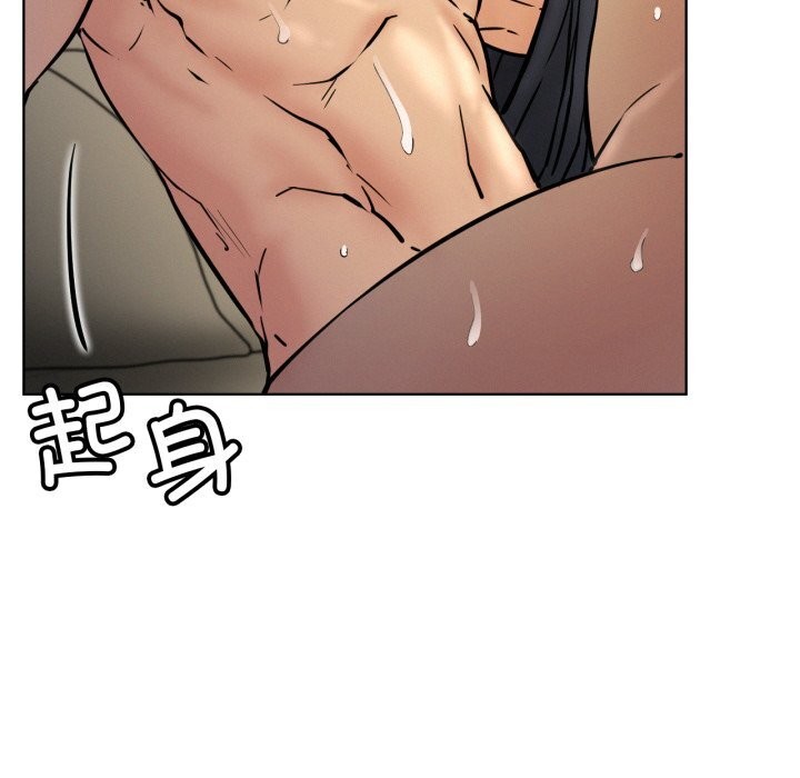 133P - 屋檐下的光/当我们住在一起