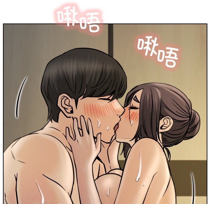 134P - 屋檐下的光/当我们住在一起