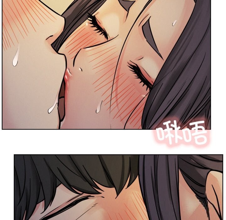 137P - 屋檐下的光/当我们住在一起