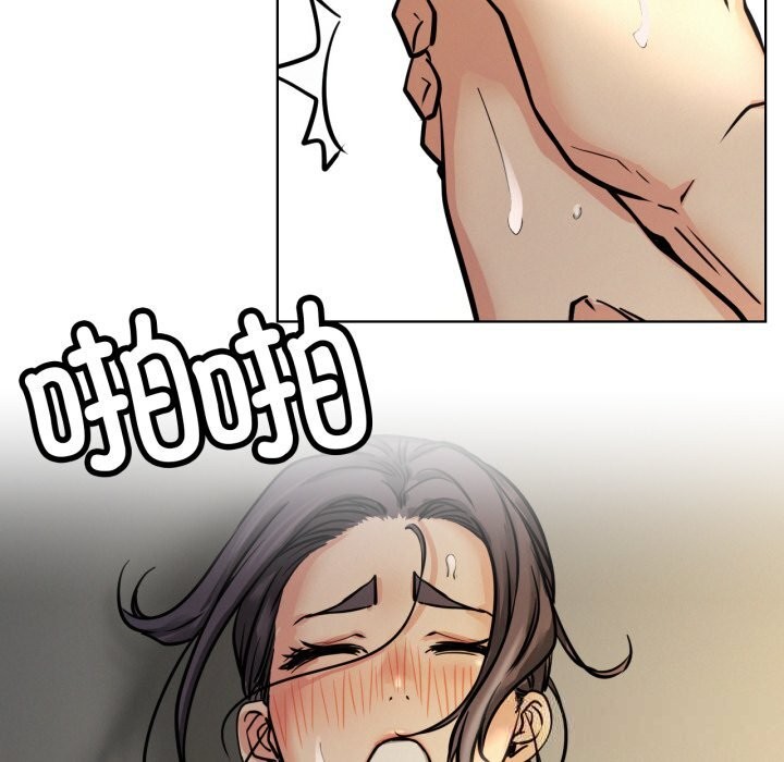 144P - 屋檐下的光/当我们住在一起