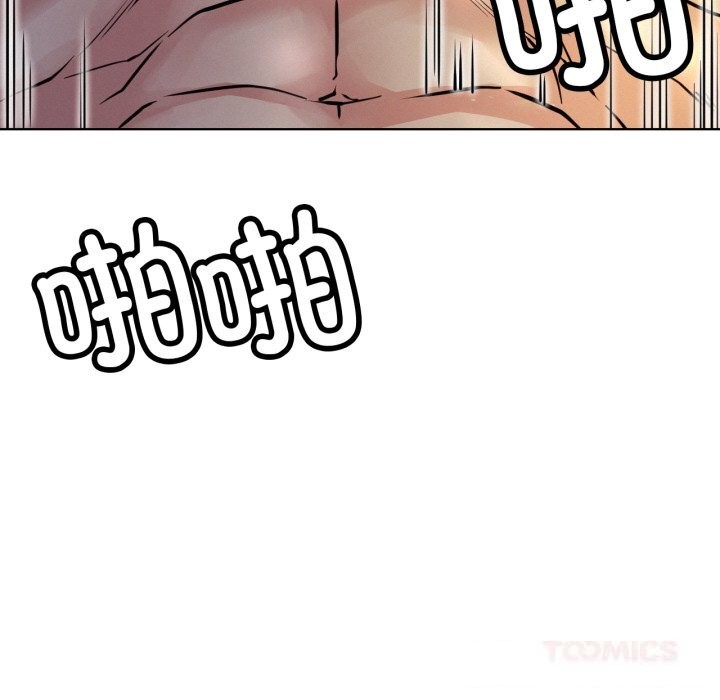 147P - 屋檐下的光/当我们住在一起