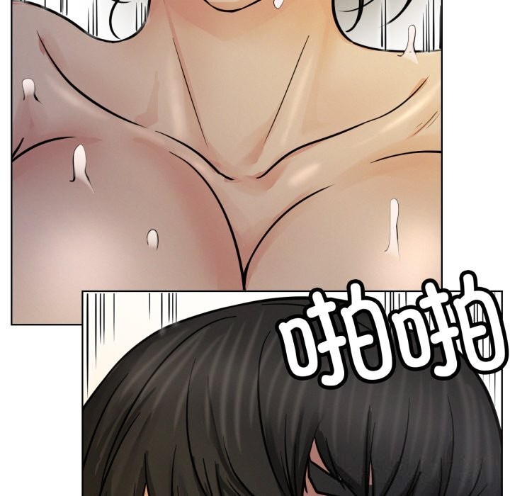 149P - 屋檐下的光/当我们住在一起