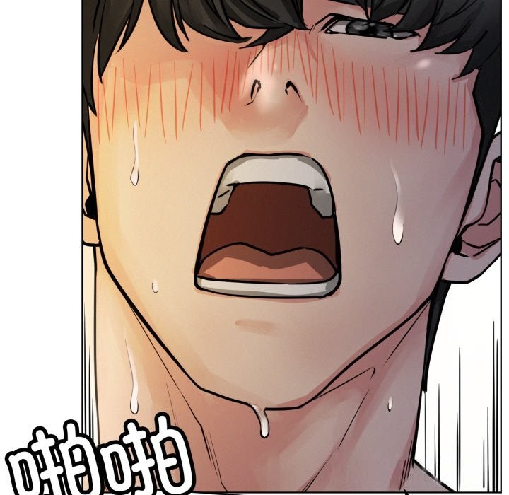 150P - 屋檐下的光/当我们住在一起