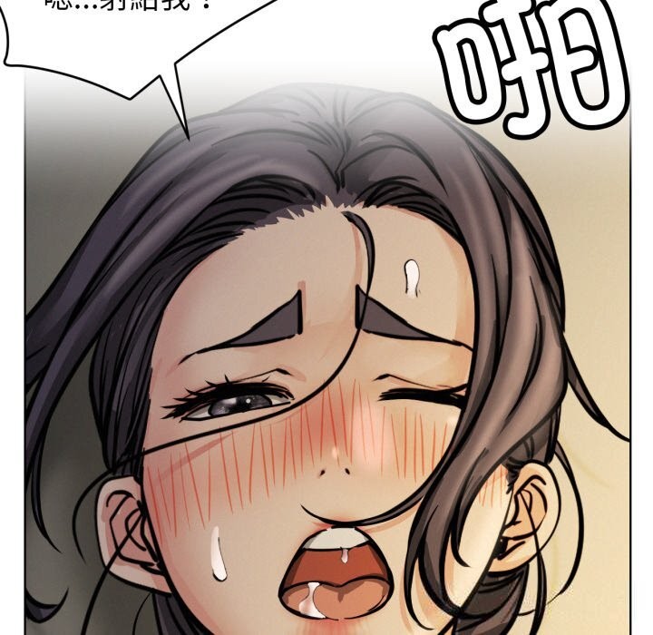 152P - 屋檐下的光/当我们住在一起