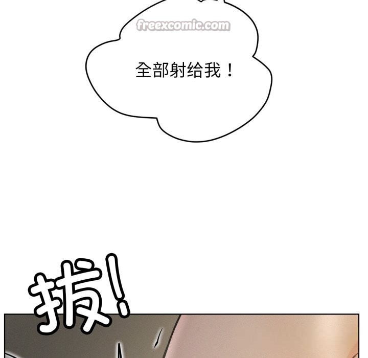 154P - 屋檐下的光/当我们住在一起