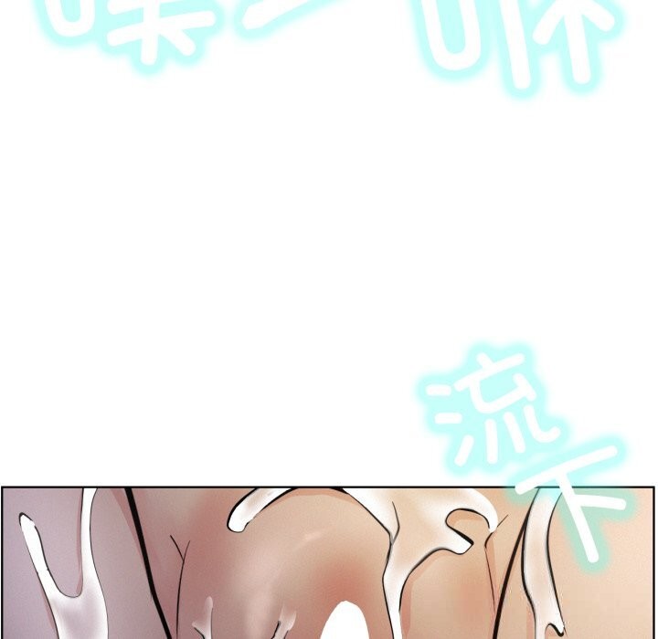 159P - 屋檐下的光/当我们住在一起