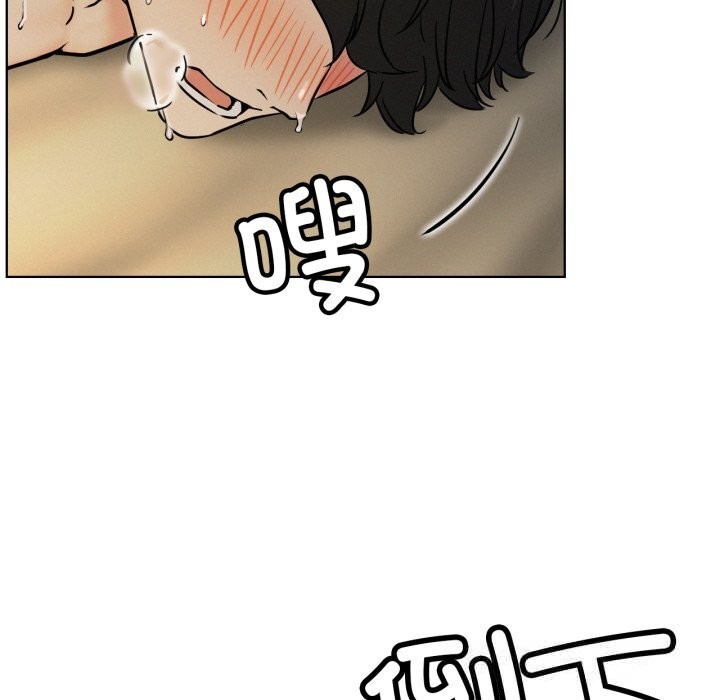 162P - 屋檐下的光/当我们住在一起