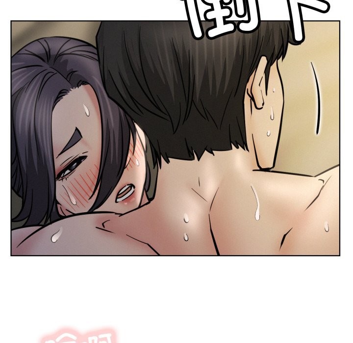 163P - 屋檐下的光/当我们住在一起