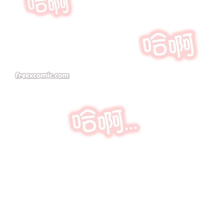 164P - 屋檐下的光/当我们住在一起