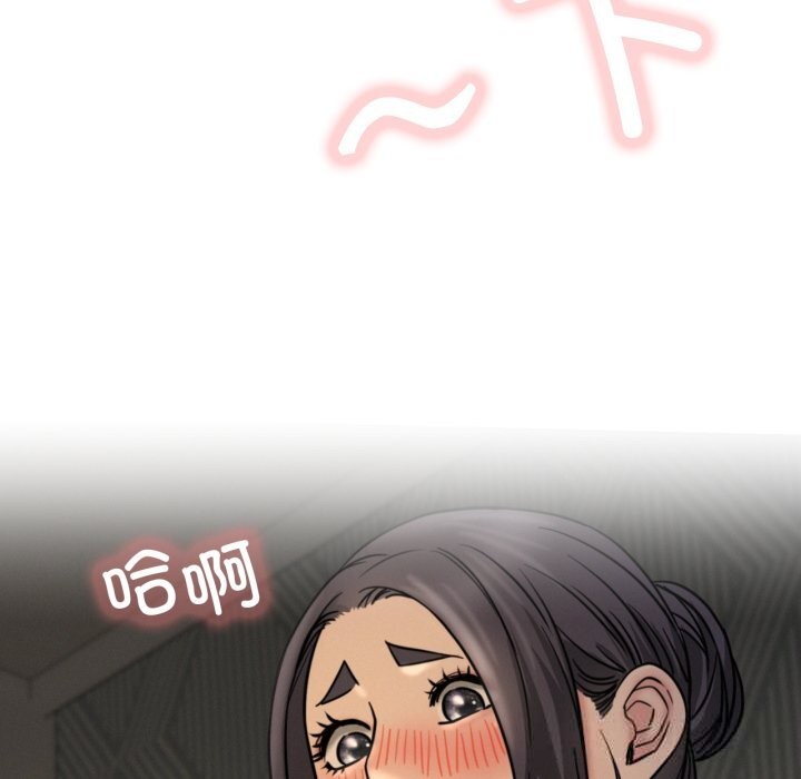 18P - 屋檐下的光/当我们住在一起