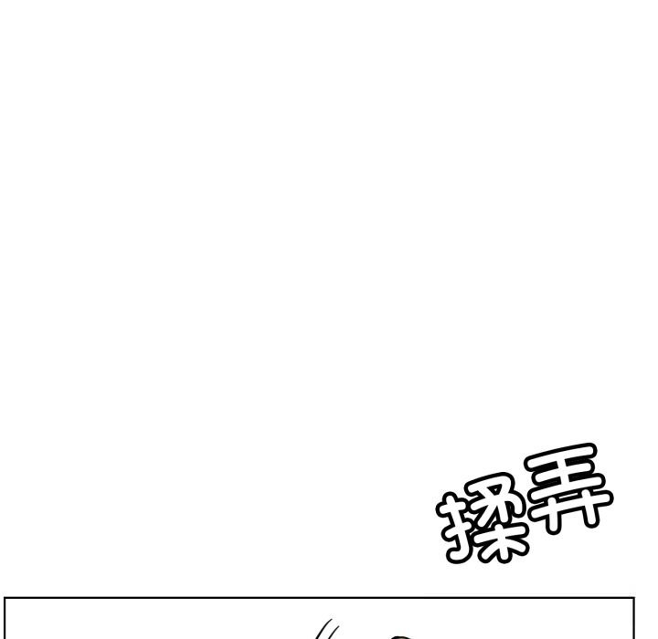 25P - 屋檐下的光/当我们住在一起